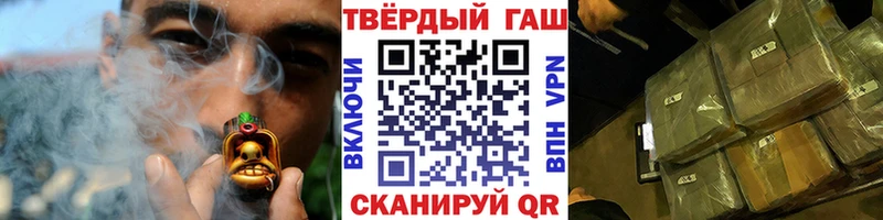 Где можно купить наркотики Сертолово Cocaine  Псилоцибиновые грибы  KRAKEN как войти  Мефедрон  МАРИХУАНА 