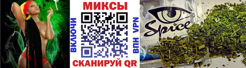 БУТИРАТ Butirat  Сертолово 