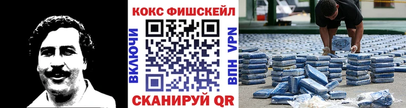 Cocaine Боливия  что такое наркотик  Сертолово 