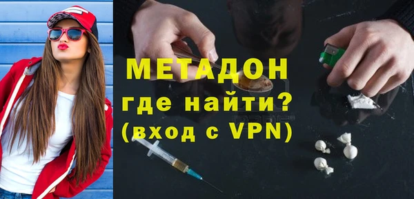 jwh Абинск