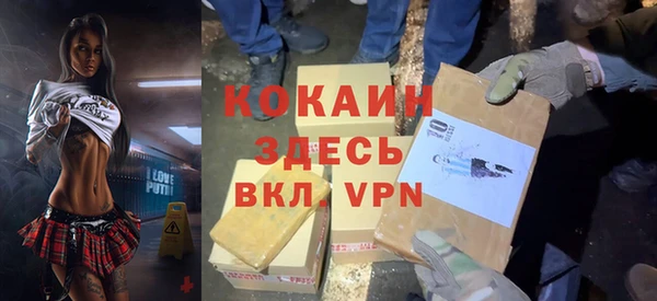 jwh Абинск