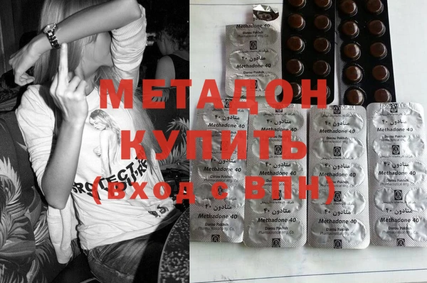 jwh Абинск