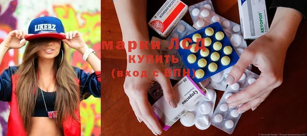 jwh Абинск