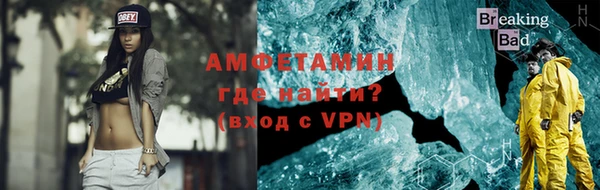jwh Абинск