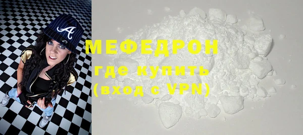 хмурый Уссурийск