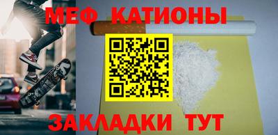 MDMA Premium VHQ Тверь