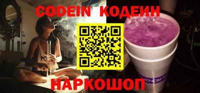 MDMA Premium VHQ Тверь