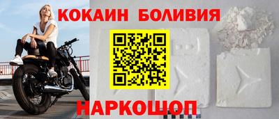 дурь Татарск