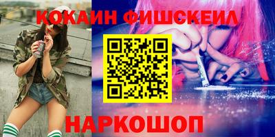 марихуана Тара
