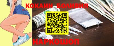 дурь Татарск