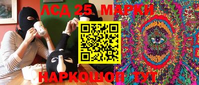 дурь Татарск