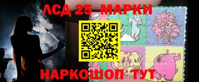марихуана Тара
