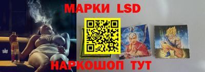 гашишное масло Прохладный