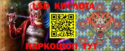 дурь Татарск