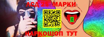 синтетический гашиш Туймазы