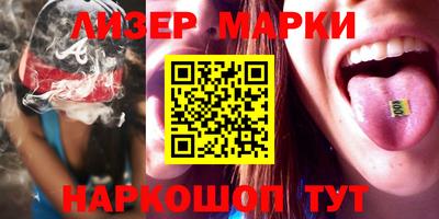 марихуана Тара