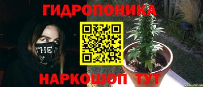 синтетический гашиш Туймазы
