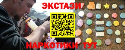 дурь Татарск