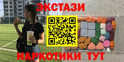 марихуана Тара