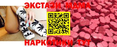 марихуана Тара