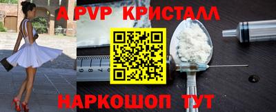 MDMA Premium VHQ Тверь
