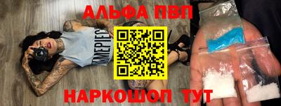 MDMA Premium VHQ Тверь