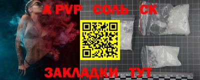 MDMA Premium VHQ Тверь