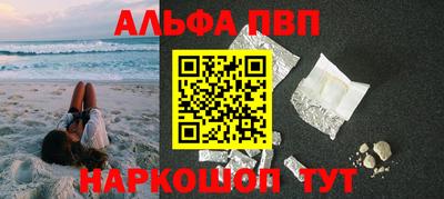 MDMA Premium VHQ Тверь