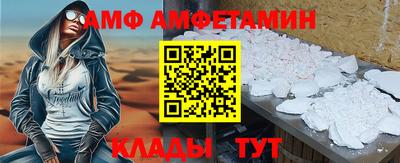 марихуана Тара