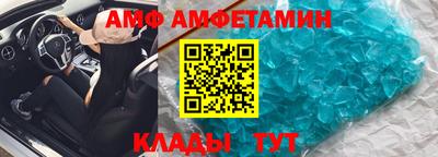 MDMA Premium VHQ Тверь