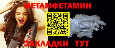 дурь Татарск