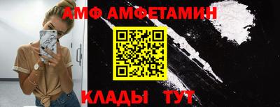 кокс Прокопьевск