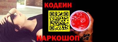 синтетический гашиш Туймазы