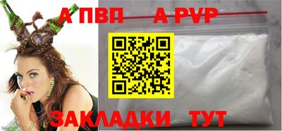 MDMA Premium VHQ Тверь