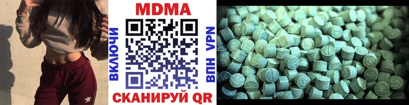 omg ССЫЛКА  Сертолово  МДМА VHQ 
